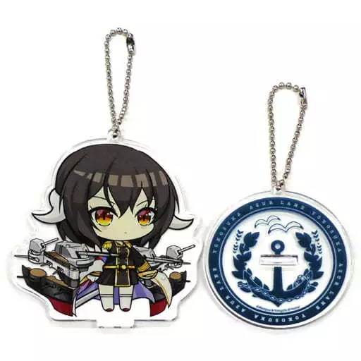 三笠 アクリルチャーム 「World of Warships×アズールレーン 三笠大先輩の横須賀散策」 スタンプコンプリート賞