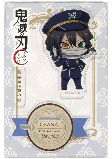 鬼滅の刃 　伊黒小芭内　ホテルモントレ アクリルスタンド アクスタ 鬼滅の刃 ホテルモントレ 伊黒小芭内 アクリルスタンド - メルカリ