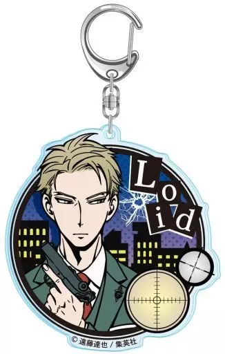 ロイド・フォージャー 切り絵シリーズ アクリルキーホルダー 「SPY×FAMILY」
