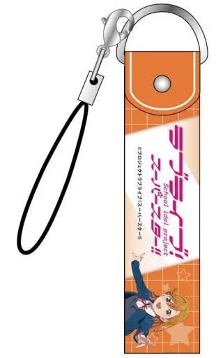澁谷かのん(冬制服ver.) デカストラップ 「ラブライブ!スーパースター!!」