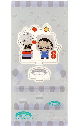 黒野玄武×ディアダニエル アクリルスタンド 「アイドルマスター SideM×サンリオキャラクターズ」