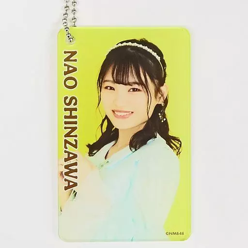 新澤菜央(NMB48) 個別アクリルカードキーホルダー 「山本彩加卒業コンサート～最後の一色～」