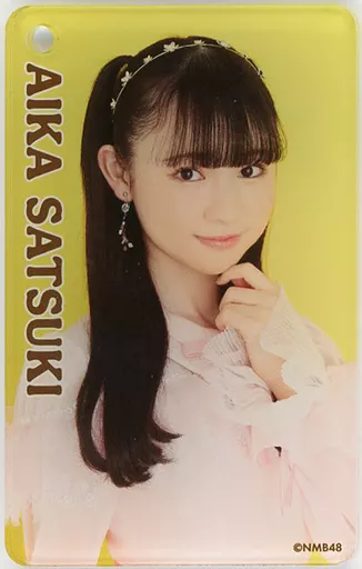 佐月愛果(NMB48) 個別アクリルカードキーホルダー 「山本彩加卒業コンサート～最後の一色～」
