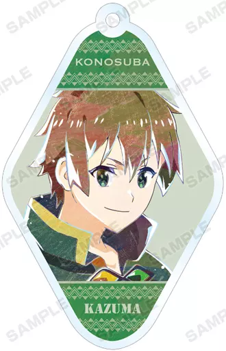 カズマ 「この素晴らしい世界に祝福を! トレーディング Ani-Art 第2弾 アクリルキーホルダー」