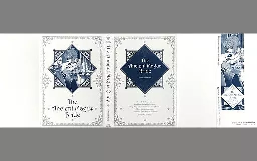 魔法使いの嫁 しおり 魔法使いの嫁 まほよめ 原画展 ステンドグラス風しおり しおり
