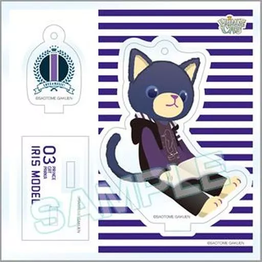 アイリス(一ノ瀬トキヤ) PRINCE CAT スタンド付きアクリルキーホルダー プリンスキャットパーカーVer. 「うたの☆プリンスさまっ♪」