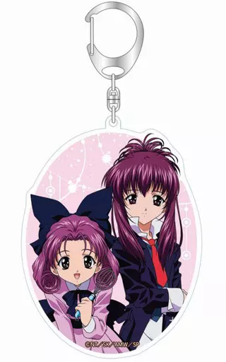 白雪＆千影 アクリルキーホルダー 「シスター・プリンセス」