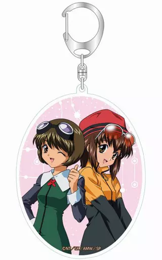 鈴凛＆衛 アクリルキーホルダー 「シスター・プリンセス」