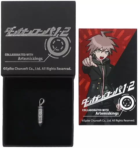 ダンガンロンパ アルテミスキングス　超高校級チャーム　苗木誠 駿河屋 -<中古>苗木誠ver. 超高校級チャーム 「ダンガンロンパ1・2