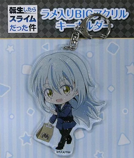 リムル=テンペスト ラメ入りBIGアクリルキーホルダー 「転生したらスライムだった件 in THE AKIHABARA CONTAiNER」