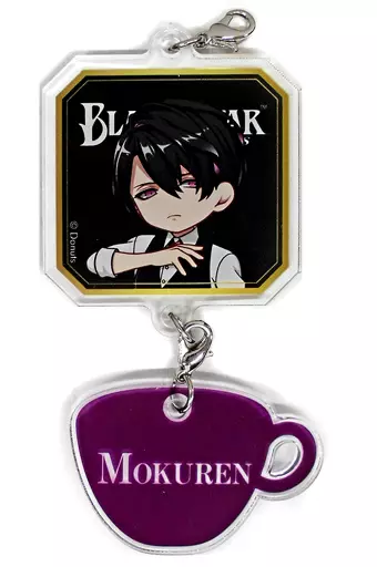 モクレン 「ブラックスター -Theater Starless-×PRINCESS CAFE」 連結アクリルチャーム カフェver.