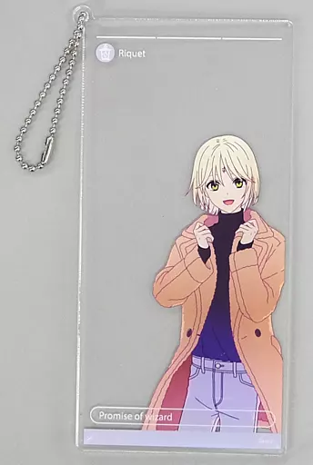リケ アクリルスナップキーホルダー STORIES OF WIZARDS 第一弾 「魔法使いの約束」