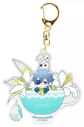 シエル・ファントムハイヴ 「黒執事 Black Label トレーディングティーカップアクリルキーホルダー」 イベント会場限定