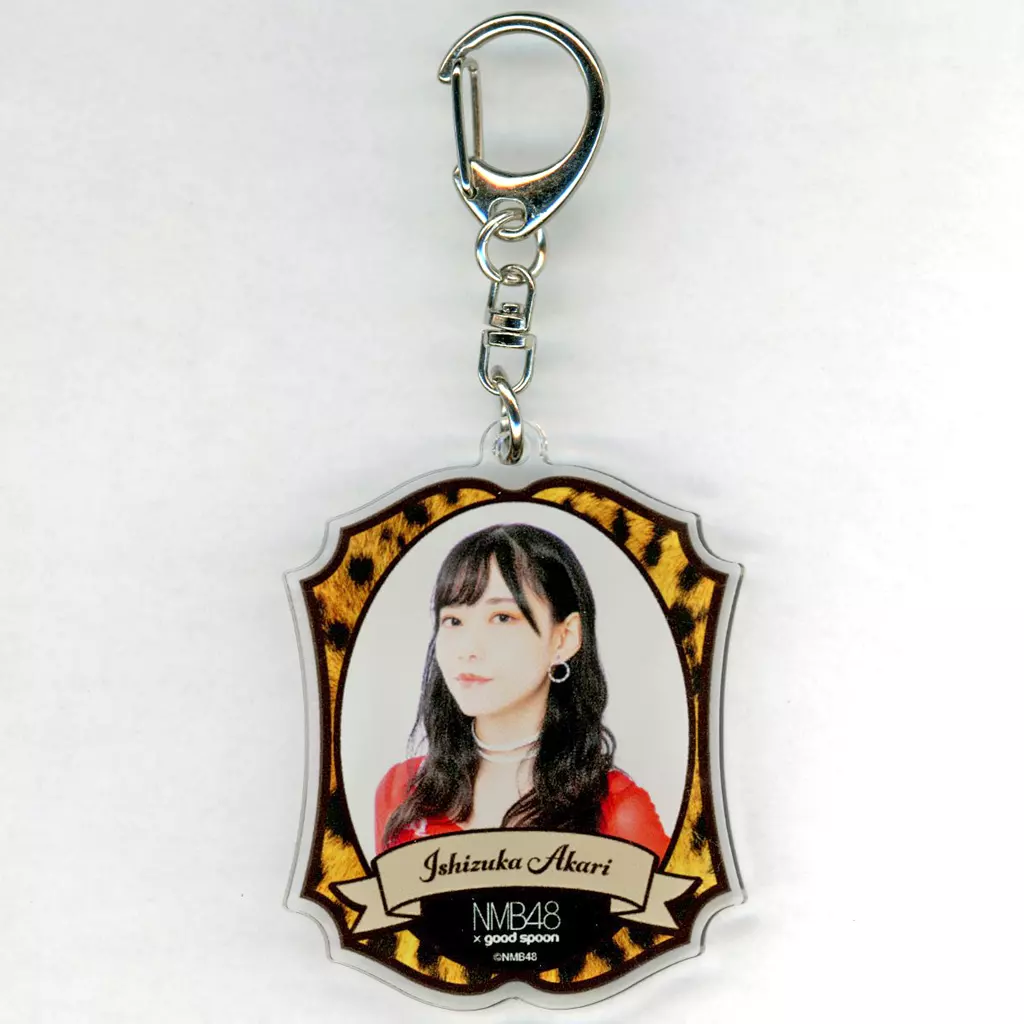 石塚朱莉 アクリル 「NMB48×goodspoon コラボカフェ」