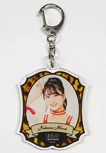 中野美来 アクリルキーホルダー 「NMB48×goodspoon コラボカフェ」
