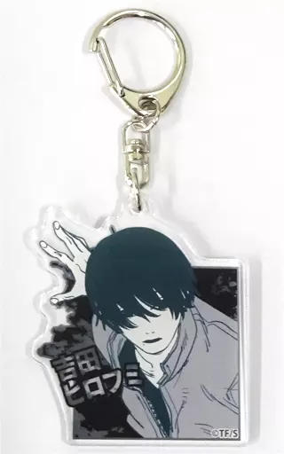 吉田ヒロフミ 「チェンソーマン アクリルキーホルダーコレクション 第1弾」