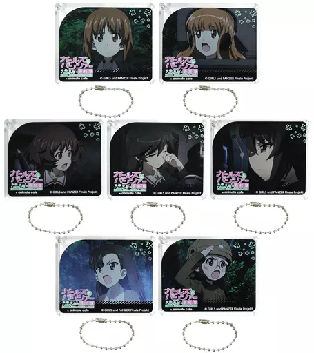 全7種セット 「ガールズ＆パンツァー 最終章×animatecafe CoLotta トレーディングアクリルプレートキーホルダー」