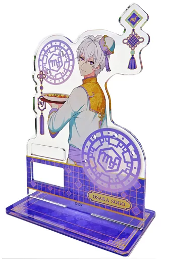 逢坂壮五 アクセサリースタンド チャイナナ 「アイドリッシュセブン(原作版)」