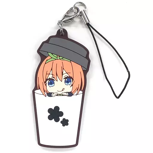 中野四葉 「五等分の花嫁∬×ローソン ラバーストラップ」