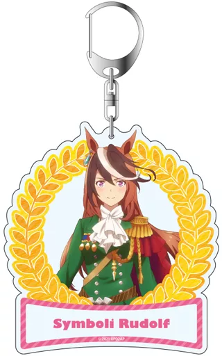 シンボリルドルフ デカキーホルダー 「ウマ娘 プリティーダービー Season 2」