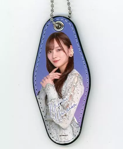 梅澤美波(乃木坂46) 個別全身PUレザーキーホルダー 「僕は僕を好きになる」