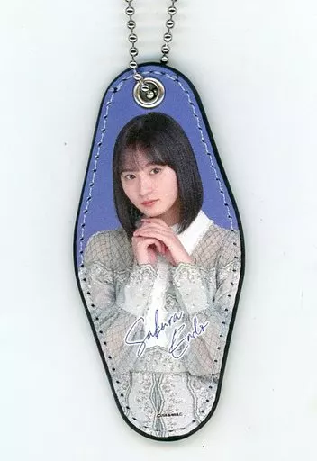 遠藤さくら(乃木坂46) 個別全身PUレザーキーホルダー 「僕は僕を好きになる」