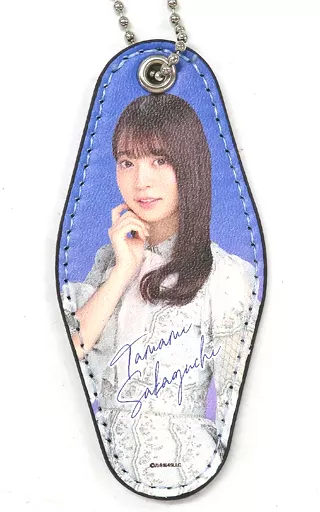 阪口珠美(乃木坂46) 個別全身PUレザーキーホルダー 「僕は僕を好きになる」