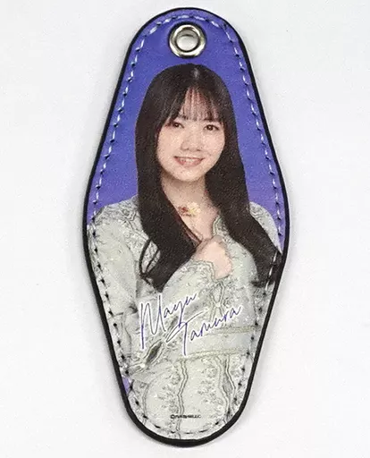 田村真佑 キーホルダー 乃木坂46 OFFICIAL WEB SHOP | 乃木坂46 グッズ通販サイト