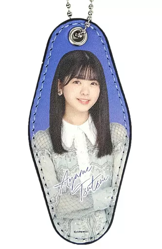筒井あやめ(乃木坂46) 個別全身PUレザーキーホルダー 「僕は僕を好きになる」