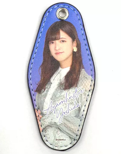 吉田綾乃クリスティー(乃木坂46) 個別全身PUレザーキーホルダー 「僕は僕を好きになる」