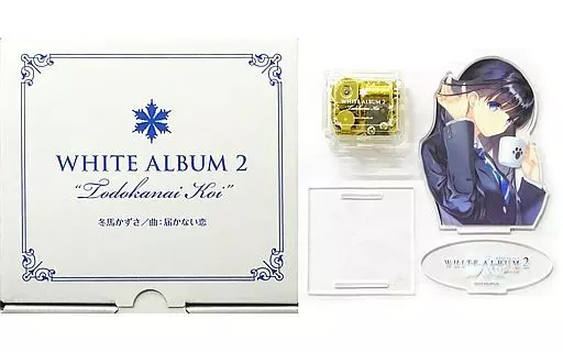 WHITE ALBUM2 オルゴール アクリルスタンド冬馬かずさ／曲：届かない恋 AQUAPLUS STORE：『WHITE ALBUM2』オルゴール アクリルスタンドセット