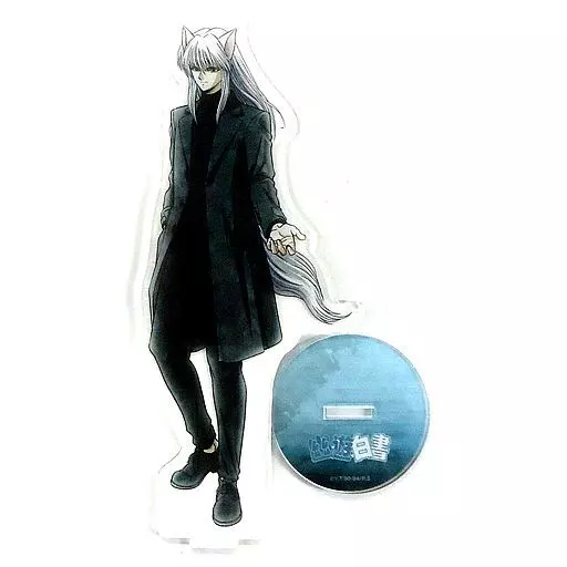 妖狐蔵馬 BIGアクリルスタンド 「幽☆遊☆白書 WEBくじ第4弾 ~FEEL WINTER IN THE AIR~」 C-6賞