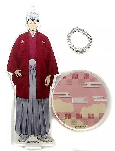 北信介 「ハイキュー!! 新春!稲荷崎高校スペシャルチームミーティング～烏野もまだまだ気分は松の内～ トレーディングアクリルキーホルダー」