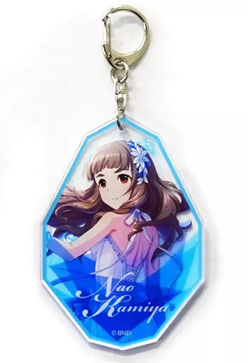 神谷奈緒(Frost) アクリルキーホルダー 「アイドルマスター シンデレラガールズ」 アイドルマスターオフィシャルショップ くじM＠STER B賞