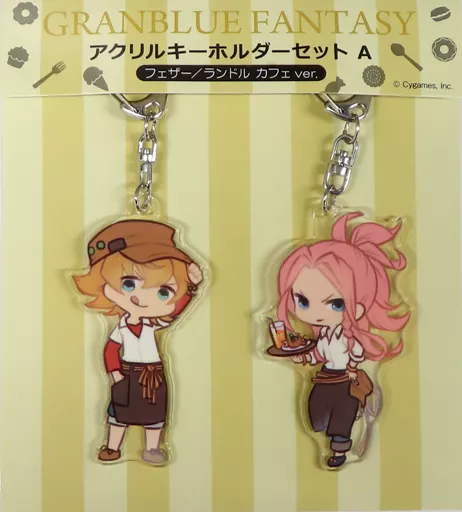 フェザー＆ランドル(カフェver.) アクリルキーホルダーセットA 「GRANBLUE FANTASY-グランブルーファンタジー-」