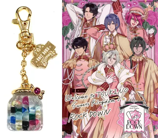 ROCK DOWN キャンディボトル風バッグチャーム(イラストカード付き) 「ツキノ芸能プロダクション TSUKIPRO SHOP in HARAJUKU 「TSUKINO Sweets Kingdom」」 おつきみくじ VAZZROCK Ver. B賞