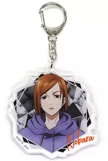 釘崎野薔薇 描き下ろしアクリルキーホルダー 「呪術廻戦×ドン・キホーテ」