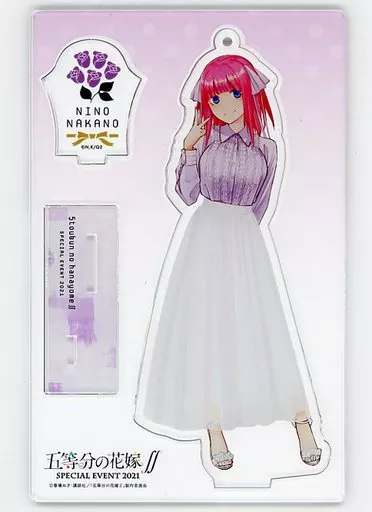 中野二乃 アクリルスタンドキーホルダー 「五等分の花嫁∬ SPECIAL EVENT 2021 in 中野サンプラザ」