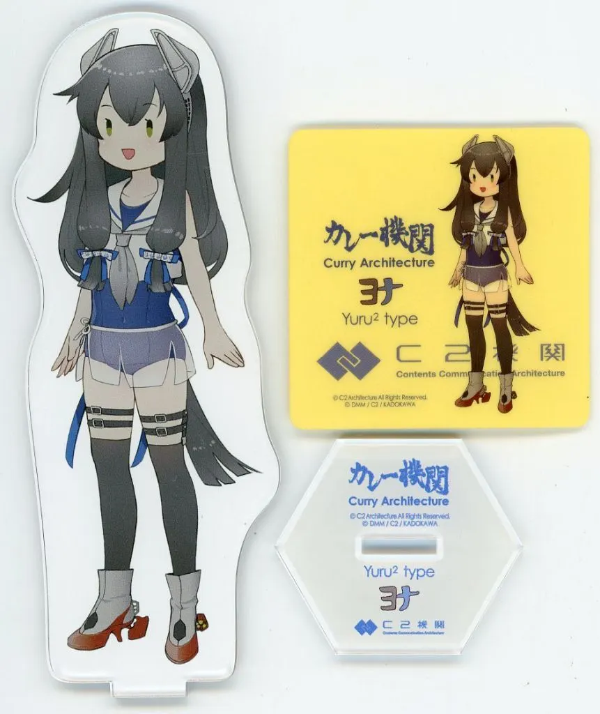 伊47 制服mode アクリルスタンド 「艦隊これくしょん～艦これ～ カレー機関」_image
