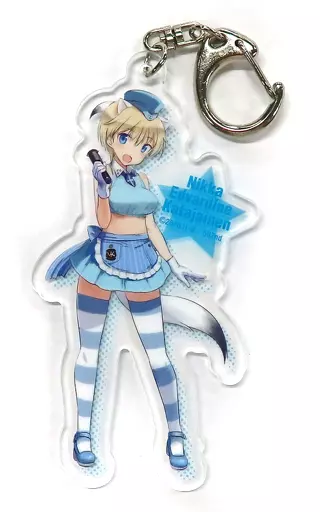 ニッカ・エドワーディン・カタヤイネンver. アクリルキーホルダー 「ブレイブウィッチーズ みんなと一緒にデキること! Fes」