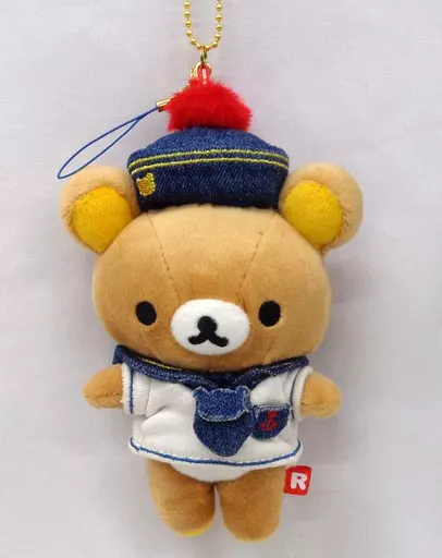 駿河屋 -<中古>リラックマ(デニムマリンスタイル) リラックローゼット