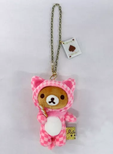 リラックマ ストア 限定 ぶらさげぬいぐるみ チシャ猫 プライズチシャ猫 駿河屋 -<中古>リラックマ(チェシャ猫) 不思議の国のリラックマ