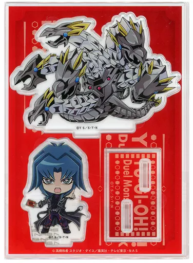 アクリルスタンド・アクリルパネル　丸藤亮(ヘルカイザー)＆キメラティック・オーバー・ドラゴン(JF2020 ミニキャラver.) アクリルフィギュアスタンド「遊☆戯☆王デュエルモンスターズGX」 アニメイト限定