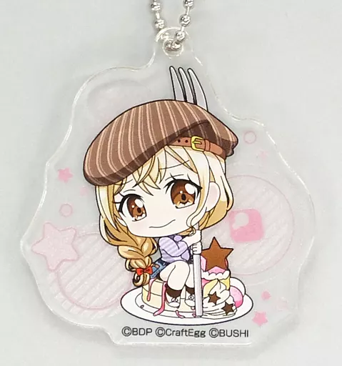 市ヶ谷有咲 「BanG Dream! ガールズバンドパーティ! CAFE 2020 アクリルキーホルダー」