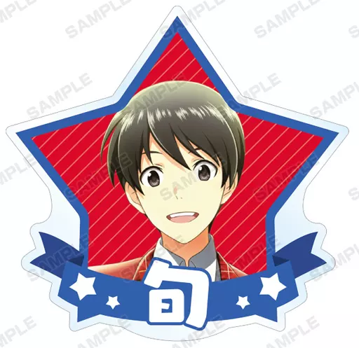 冬美旬 「アイドルマスター SideM トレーディングアクリルマグネット ver.E」