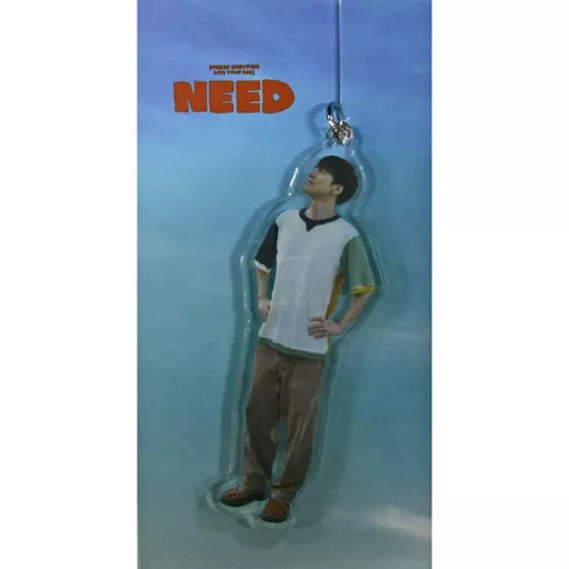 渋谷すばる アクリルチェーンキーホルダー 「渋谷すばる LIVE TOUR 2021『NEED』」 グッズ購入特典