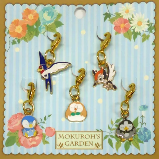 スバメ＆ツツケラ＆ポッチャマ＆モクロー＆ムックル MOKUROH’S GARDEN メタルチャームセット 「ポケットモンスター」 ポケモンセンター限定