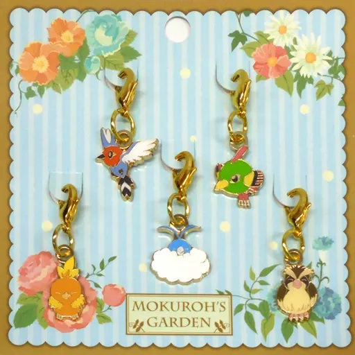 ヤヤコマ＆ネイティ＆アチャモ＆チルット＆ポッポ MOKUROH’S GARDEN メタルチャームセット 「ポケットモンスター」 ポケモンセンター限定