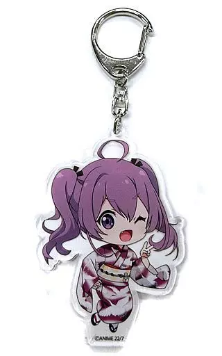 東条悠希 SDアクリルチャーム 晴れ着ver. 「22/7(ナナブンノニジュウニ)」 ANIPLEX+限定