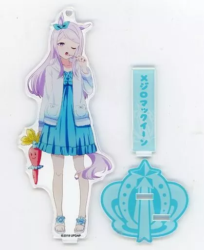 メジロマックイーン 「ウマ娘 プリティーダービー 描き下ろしトレーディングアクリルスタンド」 C94グッズ